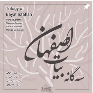 Isfahan Album songs - Parisa Karami